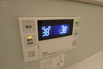 【その他】 | アバンツァート長砂 | 写真は別室