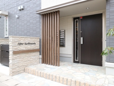 【エントランス】 | セジュール柏の葉