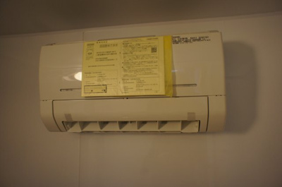 【設備】 | SuccessⅤ