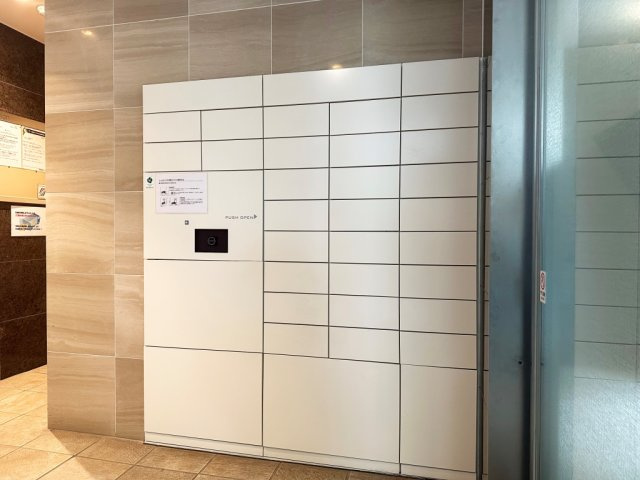 【その他共用部分】 | ルジェンテ文京東大前 | 宅配ボックス