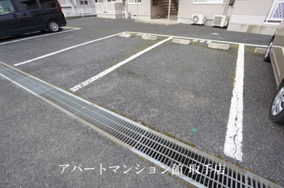 【駐車場】 | プラドール