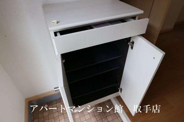 エルディム茂作の設備