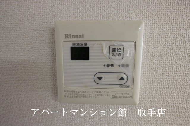 エルディム茂作の玄関