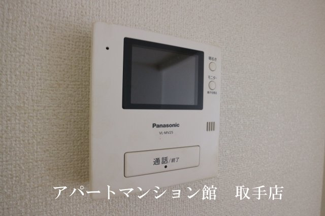 エルディム茂作のセキュリティ
