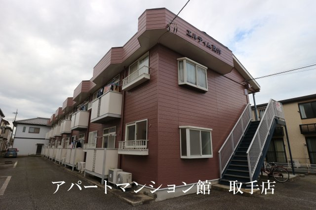 エルディム茂作