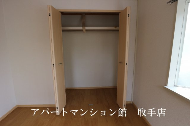 エルディム茂作の収納