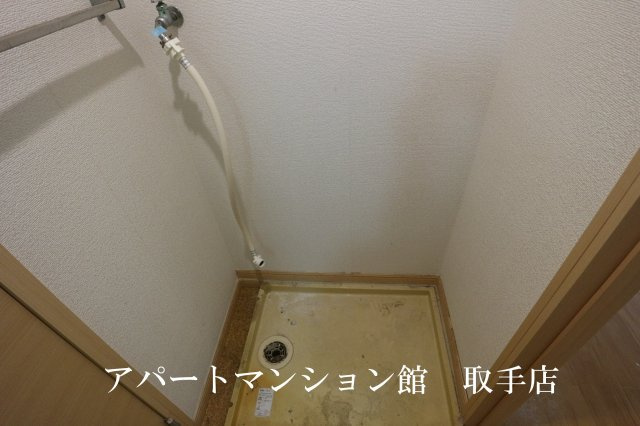 エルディム茂作のトイレ