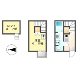 ベルセ黒川の画像