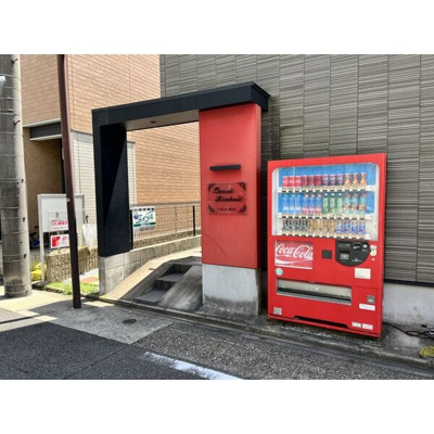 【エントランス】 | ベルセ黒川