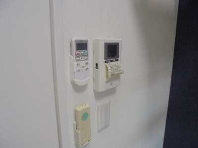 【セキュリティ】 | ベルセ黒川