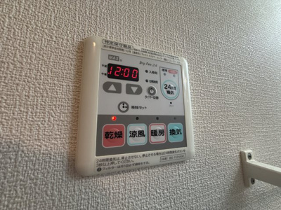 【設備】 | フレンドリーHAMADAYAMAⅢ
