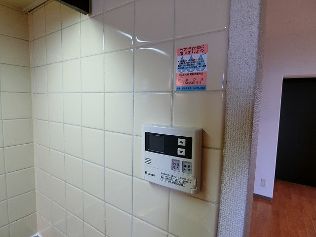 グレース美堀のその他|※同建物別部屋イメージ