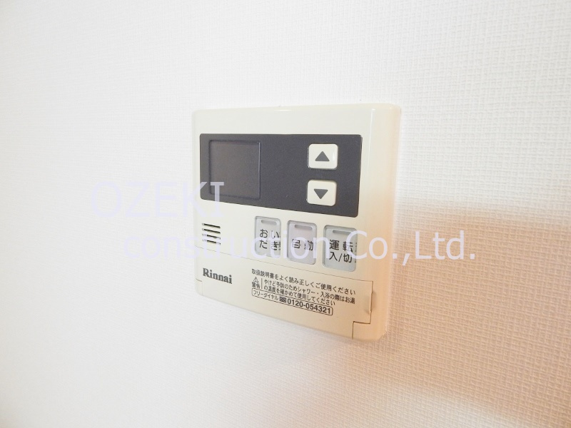 旭ビルサンライズレジデンスの設備