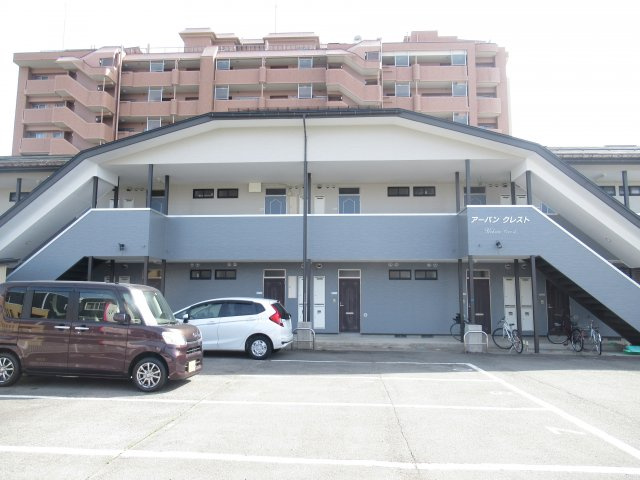 アーバンクレストの外観