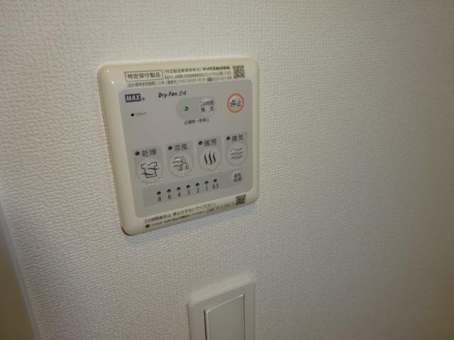 ケツァールのその他