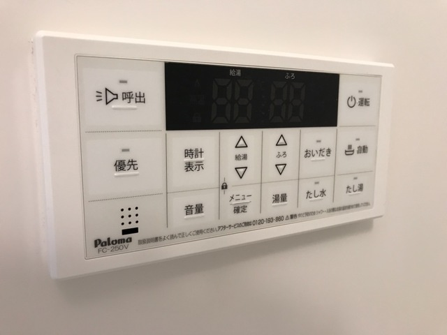 ケツァールの設備