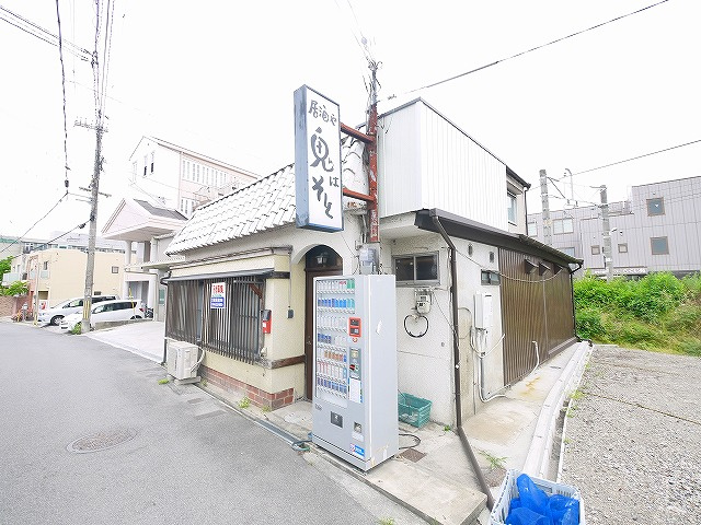 南京終町貸店舗兼住宅の外観