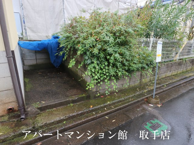 取手マンションのその他共用部分