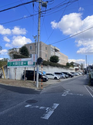 【外観】 | 大興第12駐車場