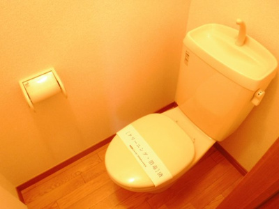 【トイレ】 | アウレーアネシスＡ