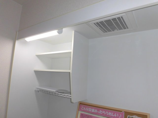 コモハウスARUGOのロビー