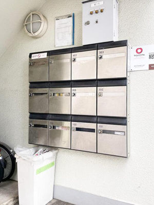 【その他共用部分】 | クレスト光が丘