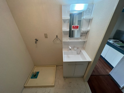 【洗面所】 | クレスト光が丘