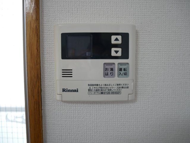 【設備】 | フレンドリー北田辺