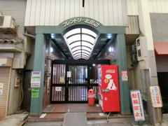 フレンドリー北田辺の画像