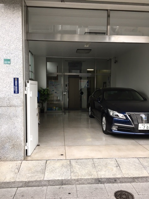 第一笠原ビル