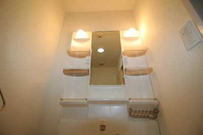 【独立洗面台】 | アコール隆豊