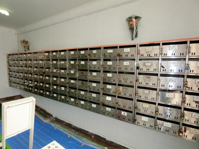 【その他共用部分】 | 白鳥二番館ダイヤモンドマンション | 集合ポスト