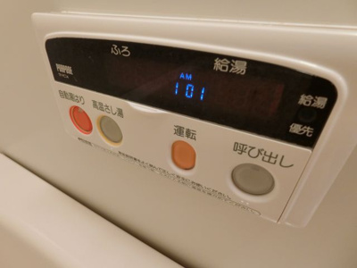 【設備】 | パルテール北