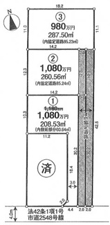【区画図】 | 川越市上寺山　建築条件なし売地　東武東上線『川越駅』バス16分　【山田小学区】 | 3区画