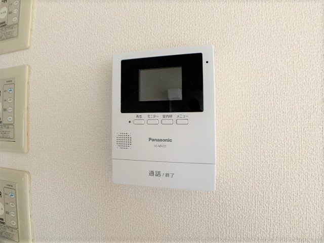 リブレンのセキュリティ