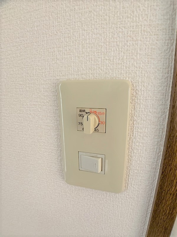 リブレンの設備