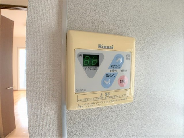 リブレンの設備