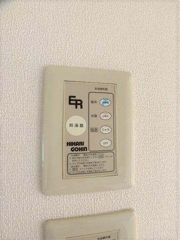 リブレンの設備