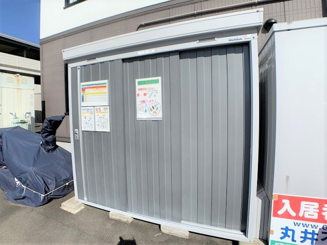 リブレンのその他共用部分