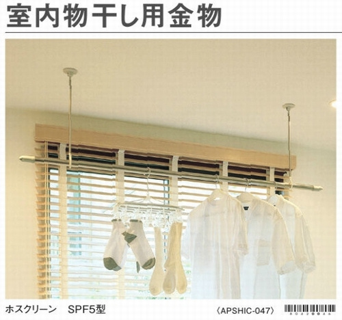 サニーヒルズEの設備