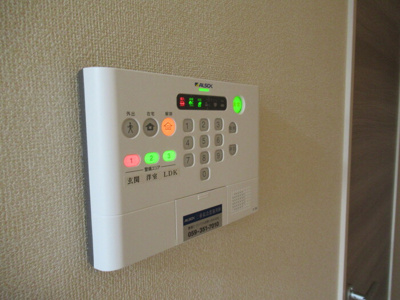 【セキュリティ】 | タウンコートⅡ