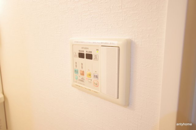 アーバネス淀川　仲介手数料無料の設備