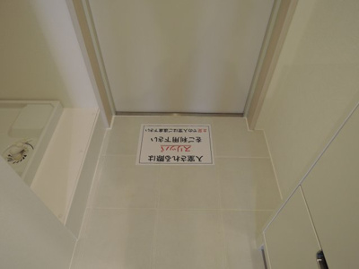 【玄関】 | LAPiS練馬