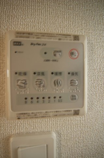 【設備】 | ソル・レヴェンテA | 浴室乾燥機