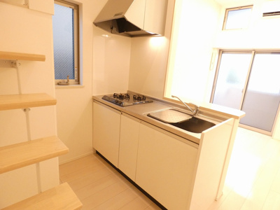 【キッチン】 | フィールグッド新栄