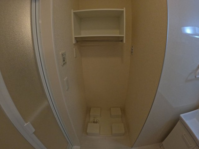 【洗面所】 | セジュール宮永