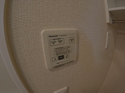 【設備】 | セジュール宮永