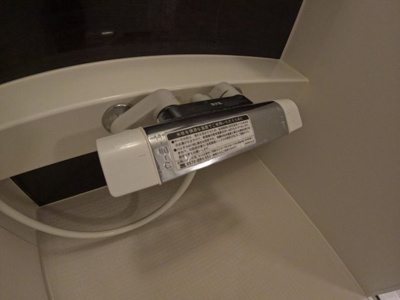 【設備】 | セジュール宮永