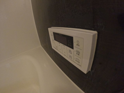 【設備】 | セジュール宮永