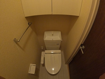 【トイレ】 | セジュール宮永